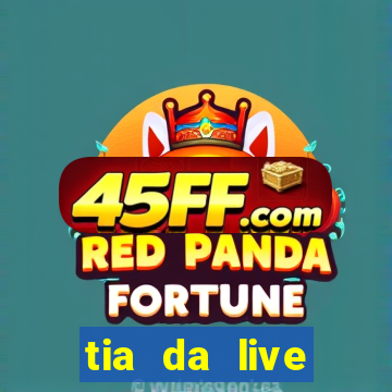 tia da live privacy gratis